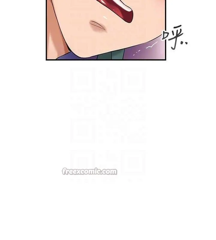 花容湿色:取花点-第61話-狂舔夫人的私處 - 图片 75