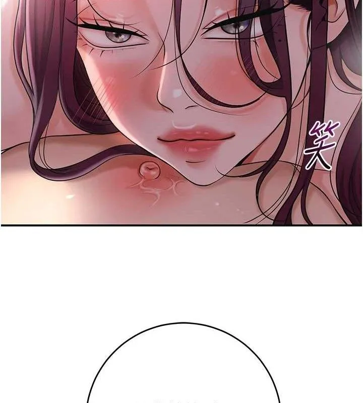 花容濕色:取花點第61話-狂舔夫人的私處