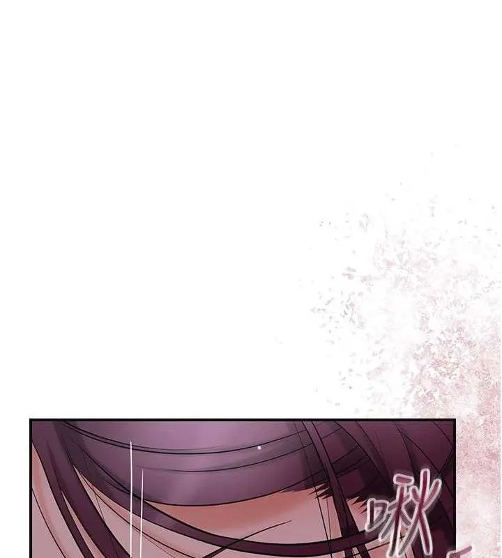 花容湿色:取花点-第61話-狂舔夫人的私處 - 图片 121