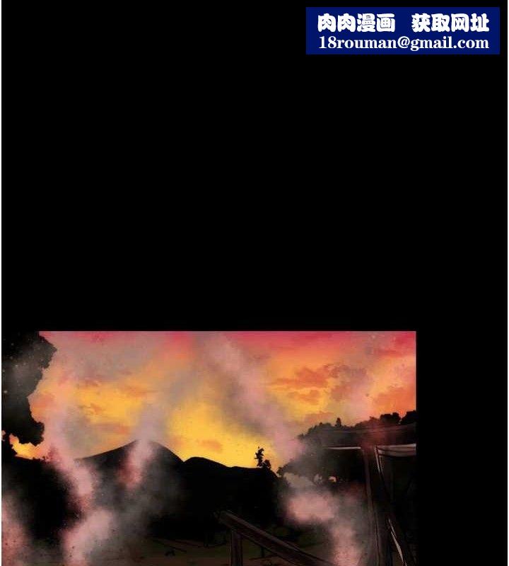 G斗吧!真人肉搏王第2話-女Coser私闖民宅?!