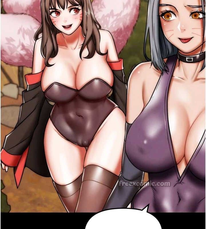 G鬥吧!真人肉搏王第2話-女Coser私闖民宅?!