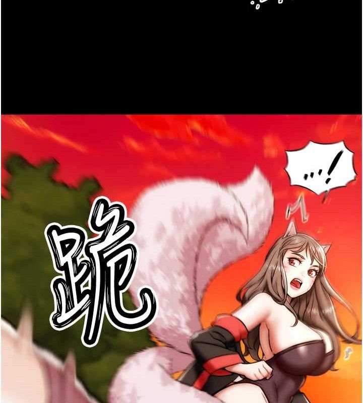 G斗吧!真人肉搏王第2話-女Coser私闖民宅?!