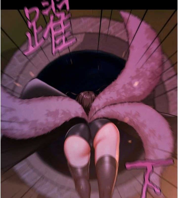 G斗吧!真人肉搏王第2話-女Coser私闖民宅?!