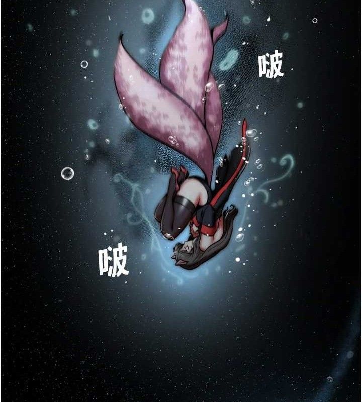 G斗吧!真人肉搏王第2話-女Coser私闖民宅?!