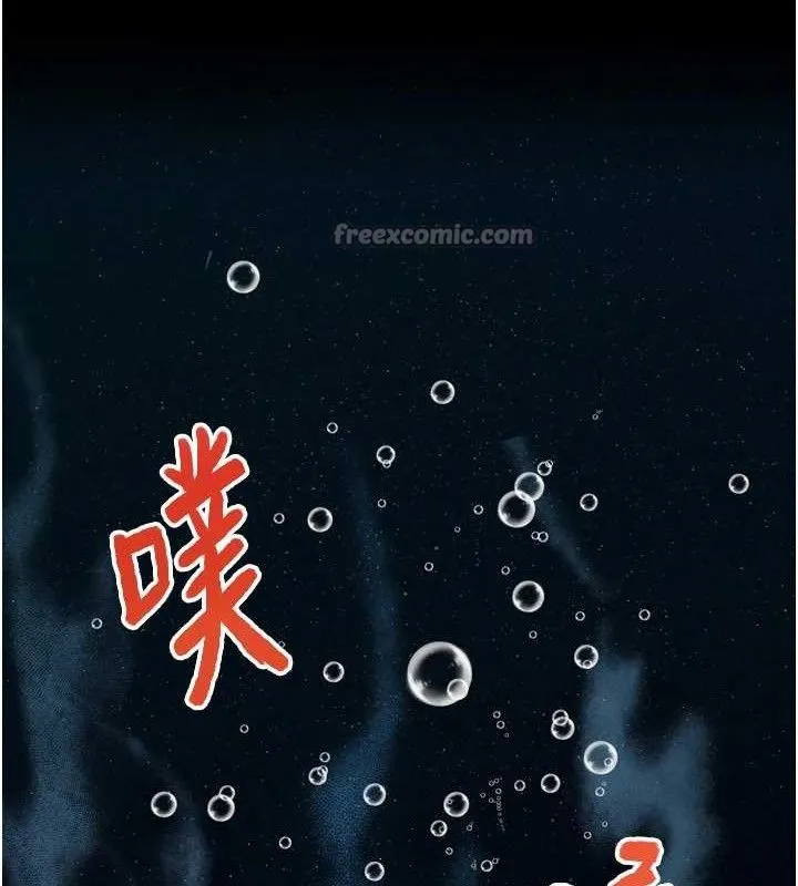 G斗吧!真人肉搏王-第2話-女Coser私闖民宅?! - 图片 42