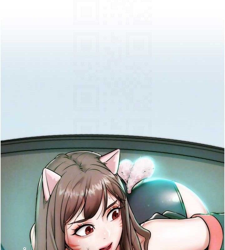 G斗吧!真人肉搏王第2話-女Coser私闖民宅?!