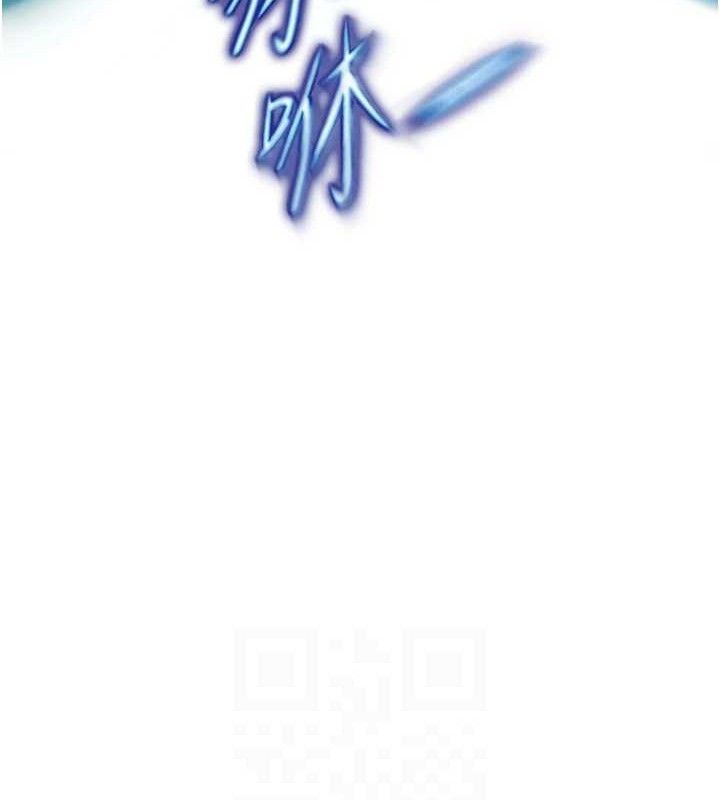 G斗吧!真人肉搏王第2話-女Coser私闖民宅?!