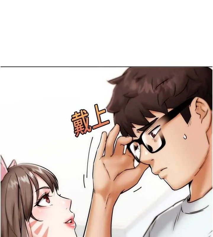 G斗吧!真人肉搏王-第2話-女Coser私闖民宅?! - 图片 59