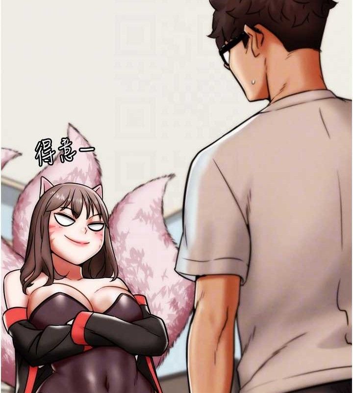 G斗吧!真人肉搏王第2話-女Coser私闖民宅?!