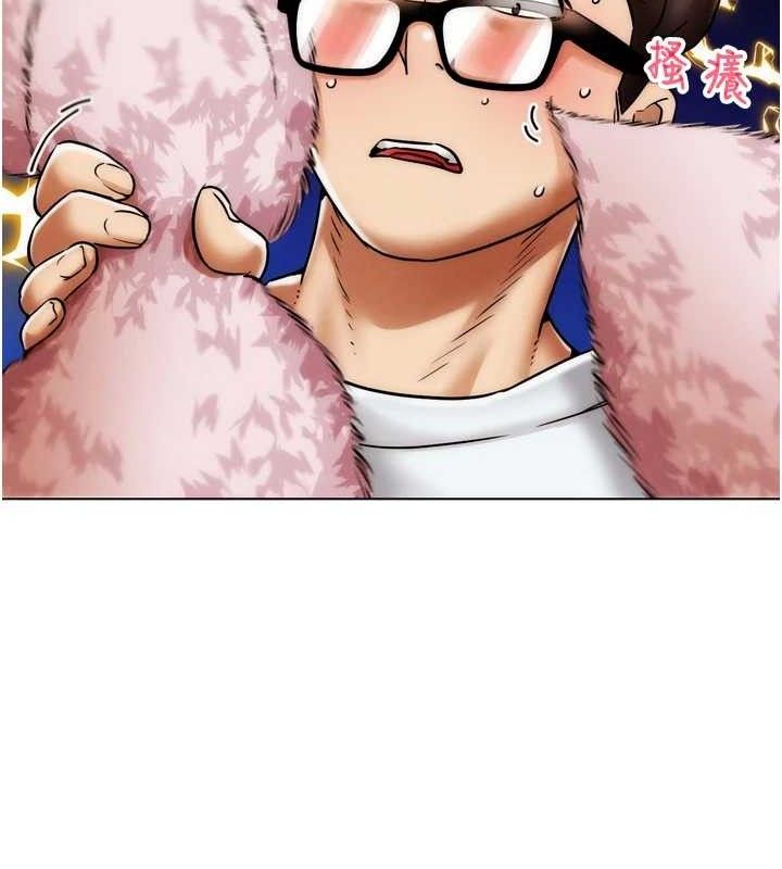 G斗吧!真人肉搏王第2話-女Coser私闖民宅?!