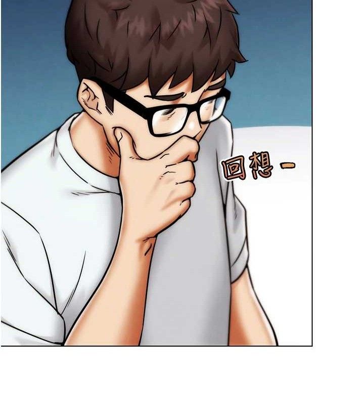 G斗吧!真人肉搏王第2話-女Coser私闖民宅?!