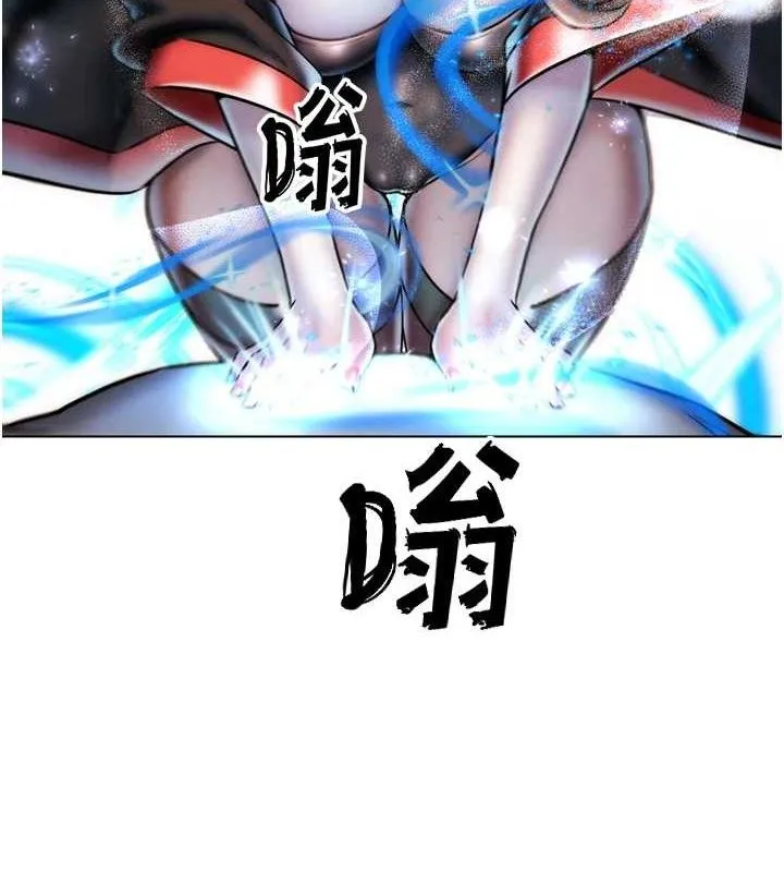 G斗吧!真人肉搏王-第2話-女Coser私闖民宅?! - 图片 123