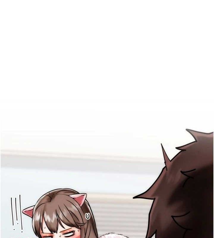 G斗吧!真人肉搏王第2話-女Coser私闖民宅?!