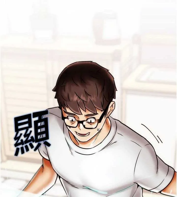 G斗吧!真人肉搏王-第2話-女Coser私闖民宅?! - 图片 134