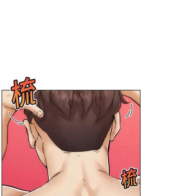 G鬥吧!真人肉搏王第2話-女Coser私闖民宅?!