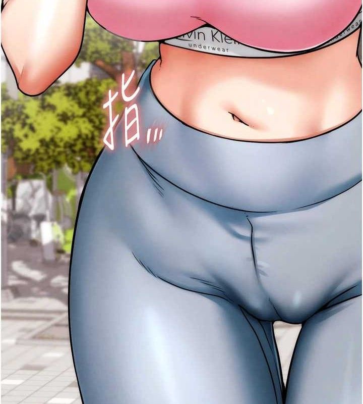 G斗吧!真人肉搏王第2話-女Coser私闖民宅?!