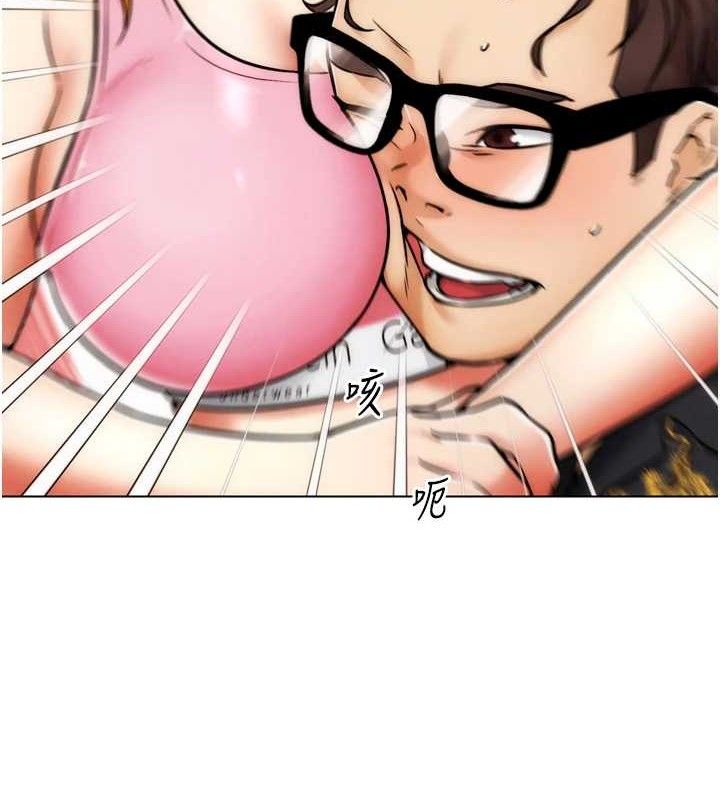 G斗吧!真人肉搏王第2話-女Coser私闖民宅?!