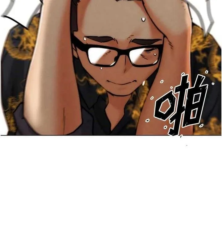G斗吧!真人肉搏王-第3話-馴服約架對象 - 图片 49