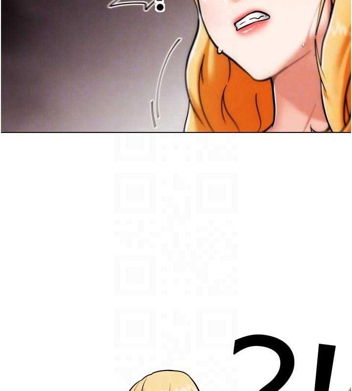 G鬥吧!真人肉搏王第3話-馴服約架對象