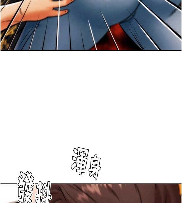 G鬥吧!真人肉搏王第3話-馴服約架對象