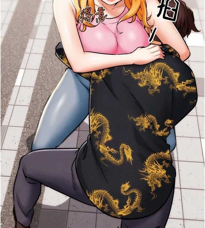 G斗吧!真人肉搏王第3話-馴服約架對象