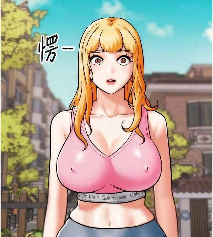 G斗吧!真人肉搏王-第3話-馴服約架對象 - 图片 67
