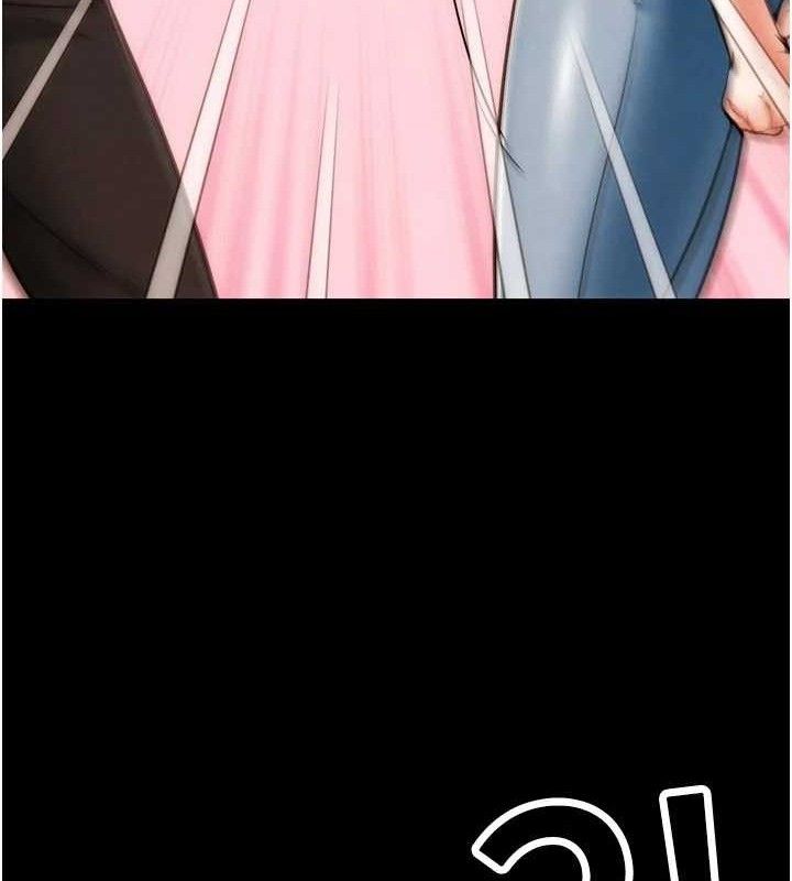 G斗吧!真人肉搏王第3話-馴服約架對象