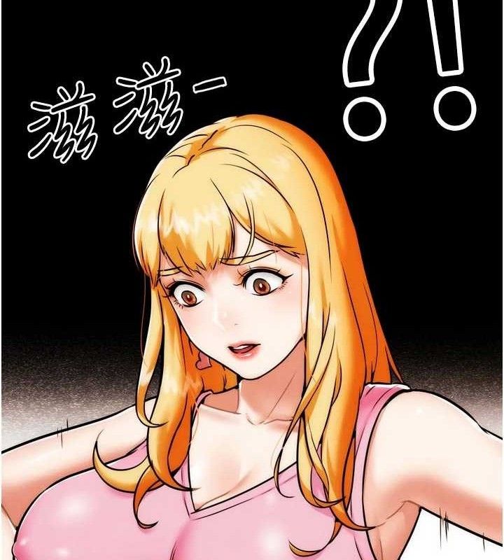 G斗吧!真人肉搏王第3話-馴服約架對象