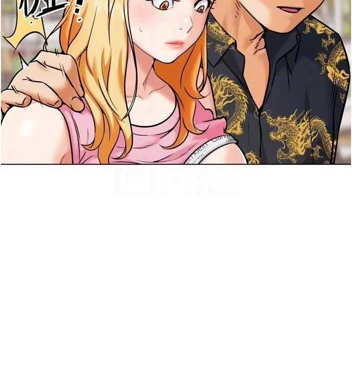 G斗吧!真人肉搏王-第3話-馴服約架對象 - 图片 103