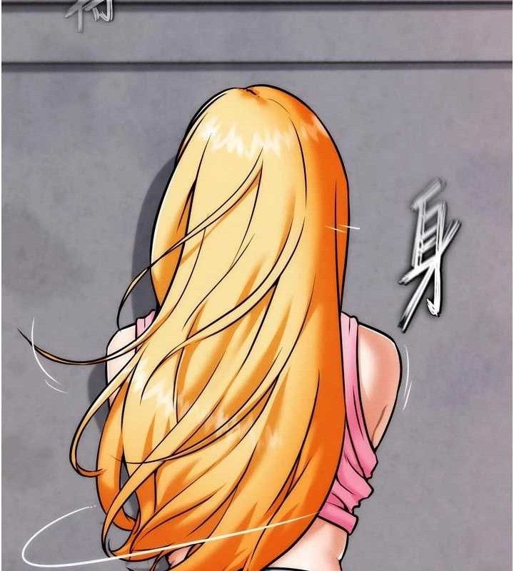 G鬥吧!真人肉搏王第3話-馴服約架對象