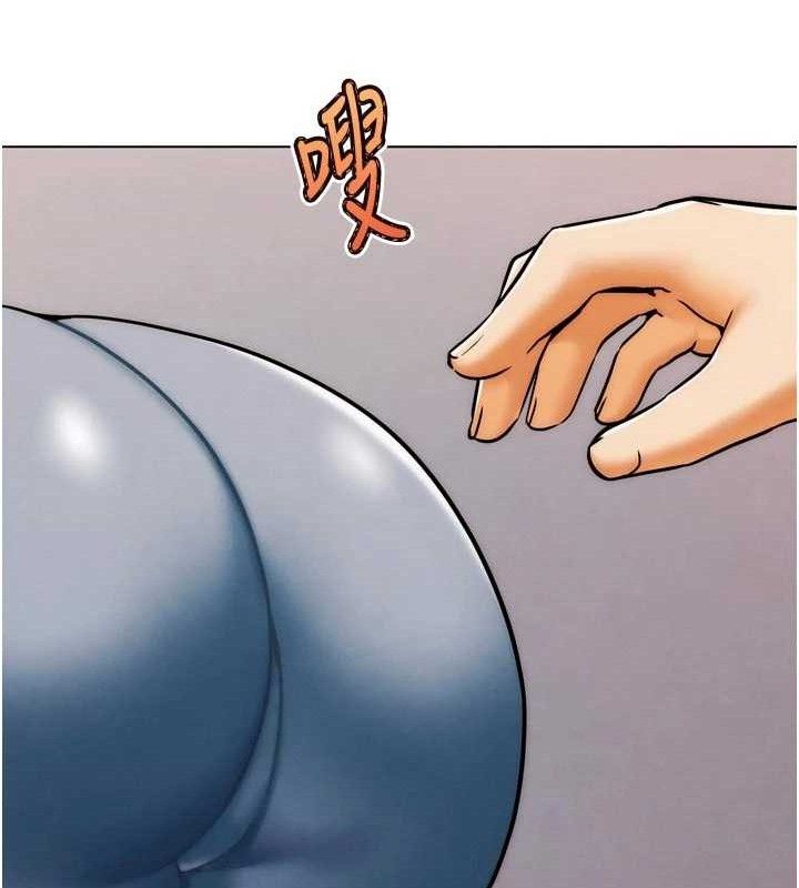 G鬥吧!真人肉搏王第3話-馴服約架對象