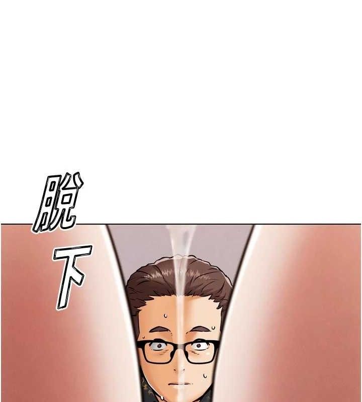 G鬥吧!真人肉搏王第3話-馴服約架對象