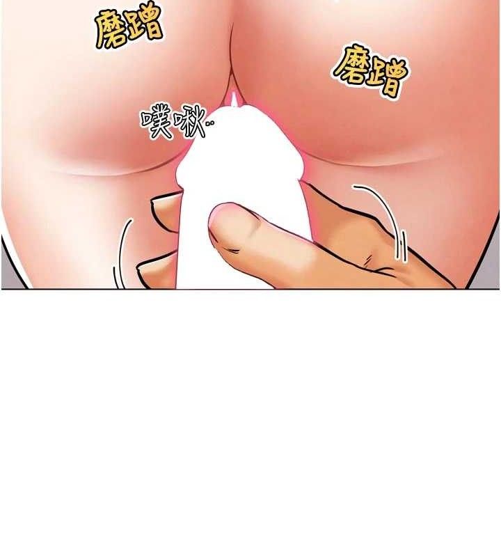 G斗吧!真人肉搏王第3話-馴服約架對象