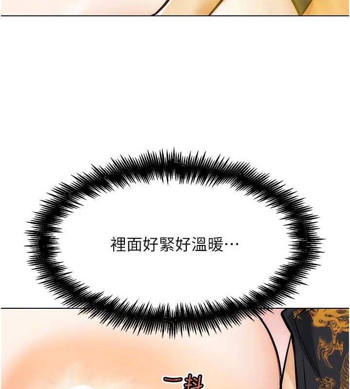 G鬥吧!真人肉搏王第4話-暗巷裡活春宮