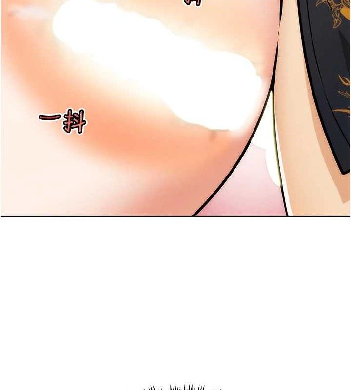 G斗吧!真人肉搏王第4話-暗巷裡活春宮