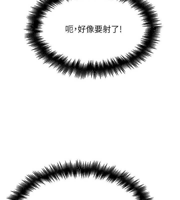 G斗吧!真人肉搏王第4話-暗巷裡活春宮