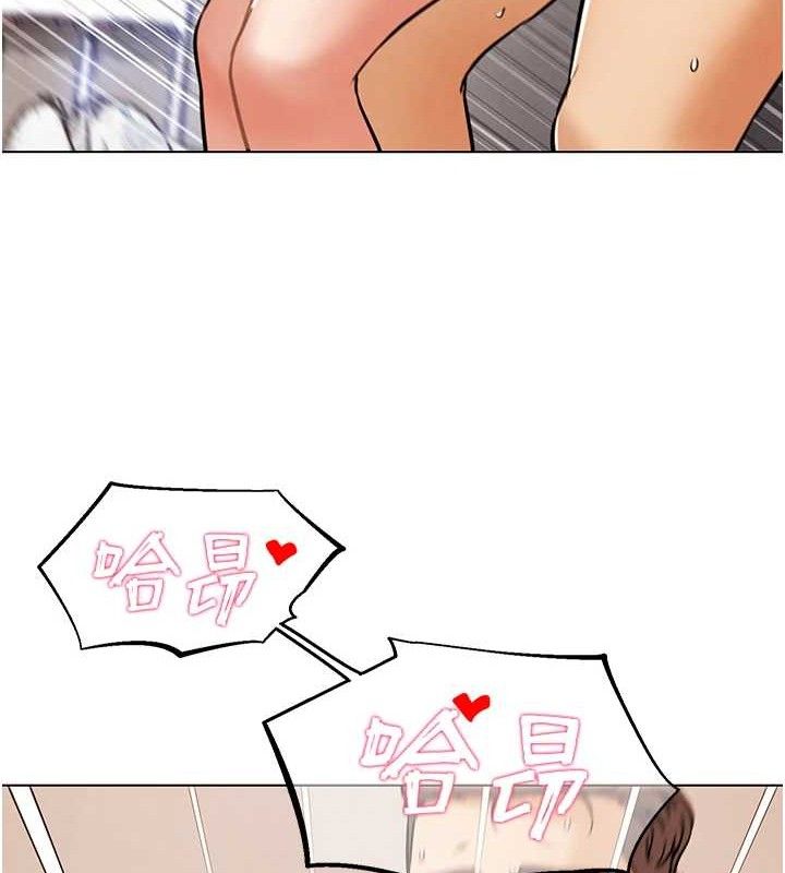 G鬥吧!真人肉搏王第4話-暗巷裡活春宮