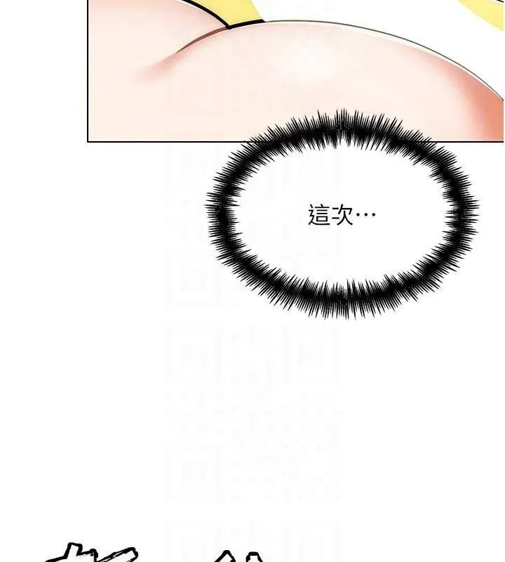 G斗吧!真人肉搏王-第4話-暗巷裡活春宮 - 图片 55
