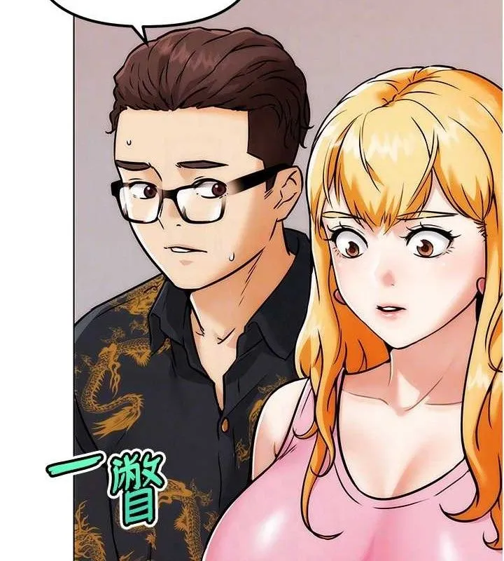 G斗吧!真人肉搏王-第4話-暗巷裡活春宮 - 图片 72