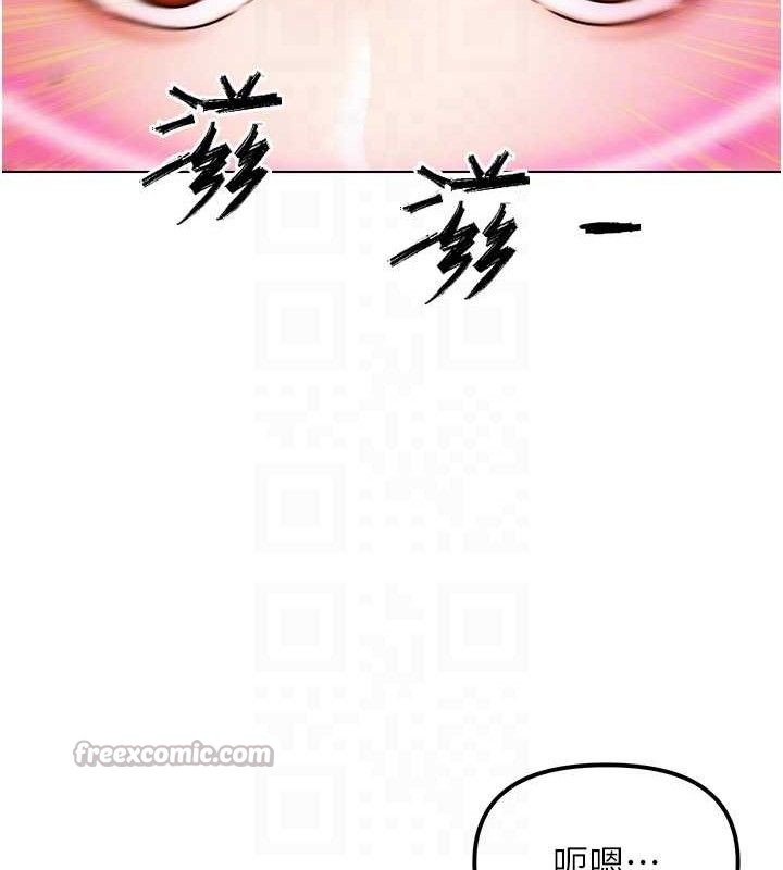 G斗吧!真人肉搏王第4話-暗巷裡活春宮