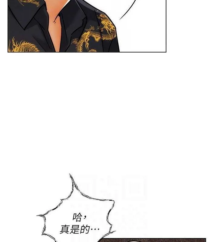 G斗吧!真人肉搏王-第4話-暗巷裡活春宮 - 图片 94