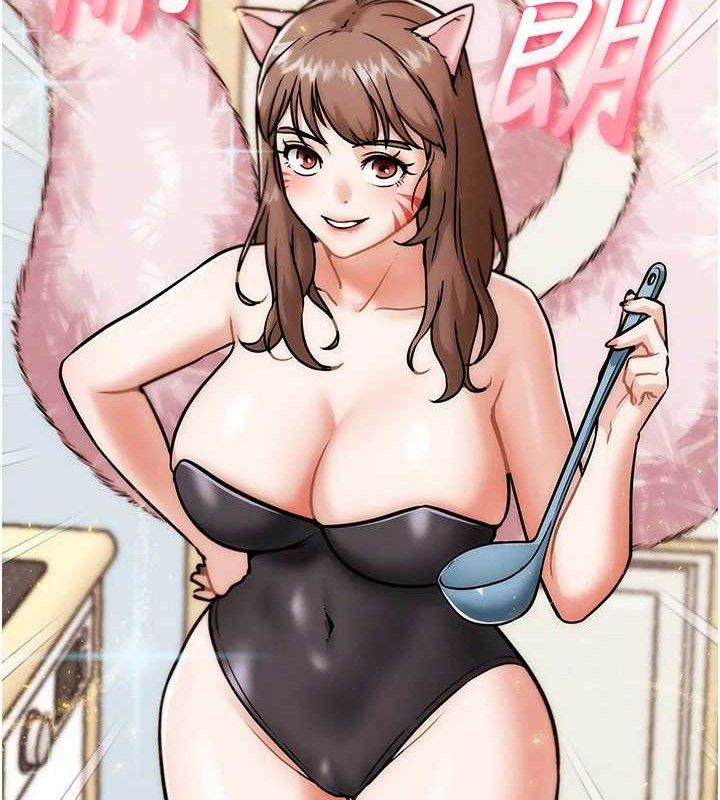 G斗吧!真人肉搏王第4話-暗巷裡活春宮