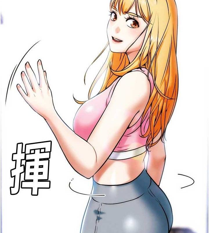 G斗吧!真人肉搏王第4話-暗巷裡活春宮