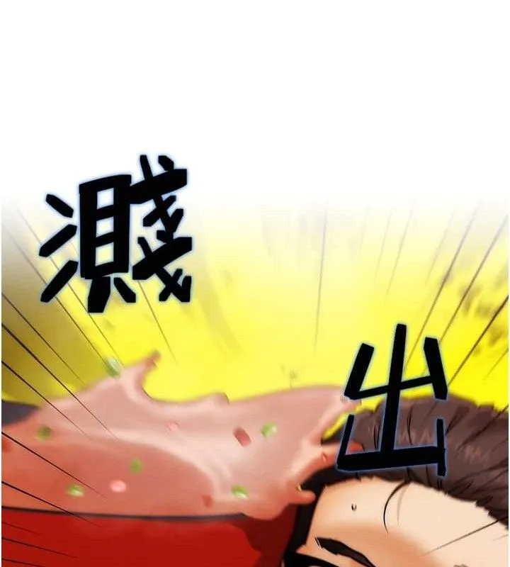 G斗吧!真人肉搏王-第4話-暗巷裡活春宮 - 图片 122