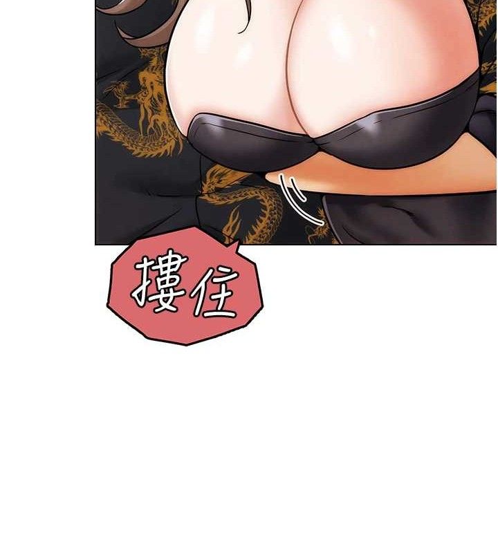 G鬥吧!真人肉搏王第4話-暗巷裡活春宮