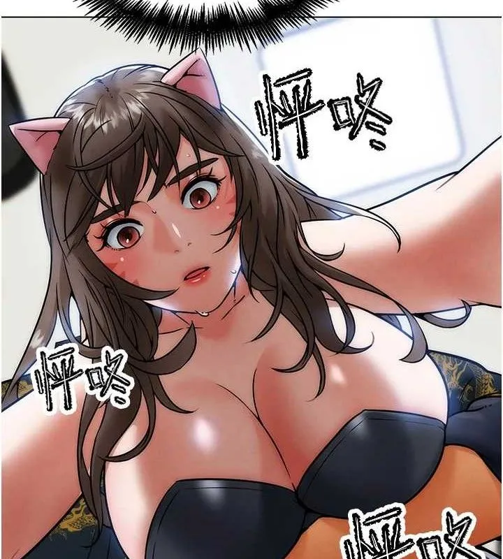 G斗吧!真人肉搏王-第4話-暗巷裡活春宮 - 图片 138