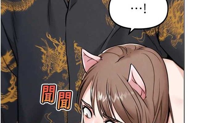 G斗吧!真人肉搏王第4話-暗巷裡活春宮