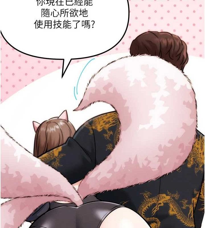 G斗吧!真人肉搏王第4話-暗巷裡活春宮