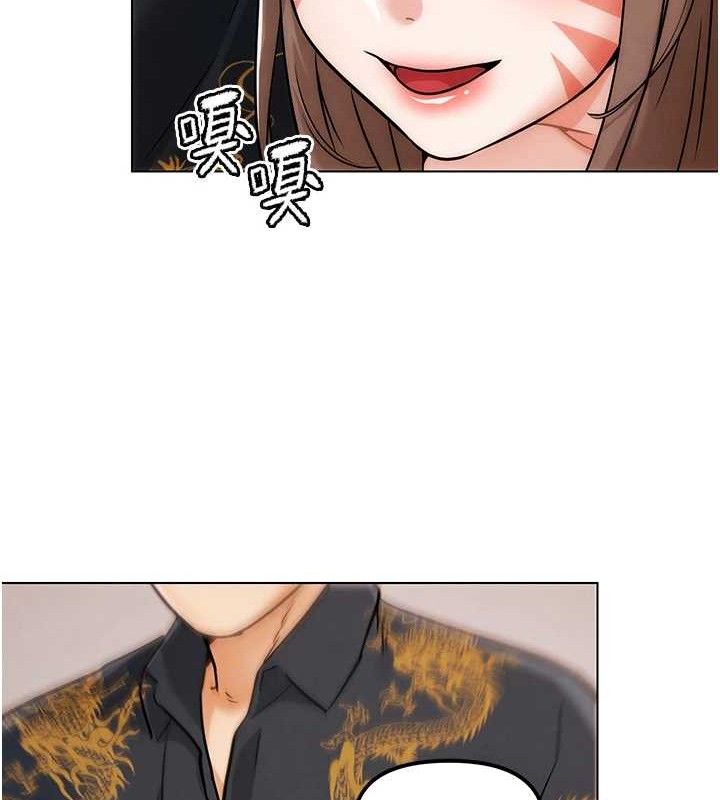 G斗吧!真人肉搏王第4話-暗巷裡活春宮