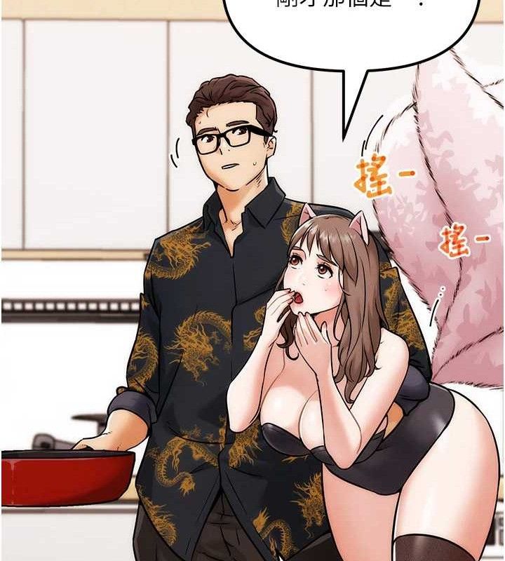 G斗吧!真人肉搏王第4話-暗巷裡活春宮